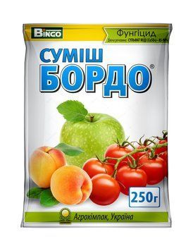 Фунгіцид Суміш Бордо 250г (Binco) 1713 фото