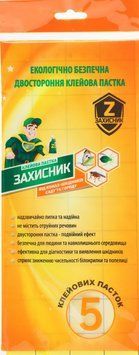 Пастка клейова від комах - шкідників саду, Захисник Укравіт 11075 фото