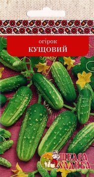 Огірки Кущовий 10г, Щедра Садиба ohirok-35 фото