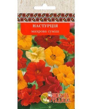 Настурція Махрова суміш 2г Щедра Садиба kvitkovi kultury-20 фото