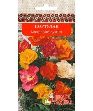 Портулак Махровий суміш 0,2 г Щедра Садиба kvitkovi kultury-21 фото
