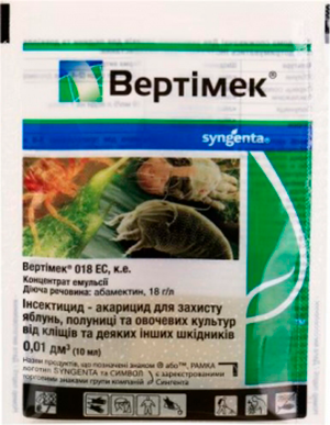Інсектицид Вертімек (Syngenta) 8960 фото
