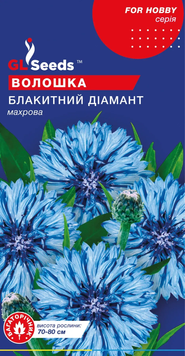 Квіти  Волошка Блакитний дiамант 1г, GL Seeds 00830 фото