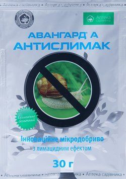 Інсектицид Антислимак 30 гр, Укравіт 7343 фото