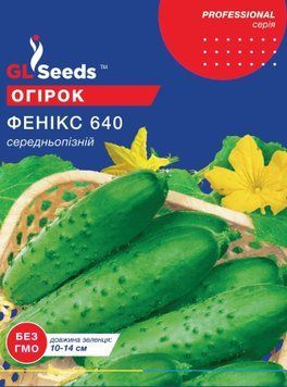 Огірок Фенікс 640 5г, GL 00531 фото