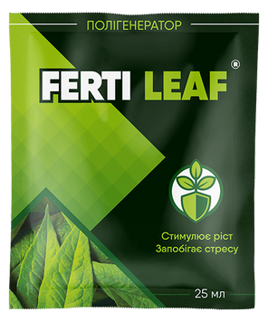 Полігенератор FERTI LEAF 25мл 639 фото