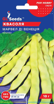 Квасоля спаржева Марвел дi Венецiя (10г), GL 00090 фото
