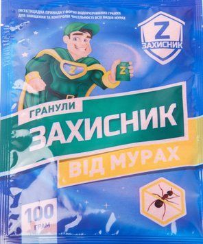 Гранули від мурах Захисник 100 гр, Укравіт 10878 фото