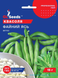Квасоля кущова Файний Ясь 15г, GL