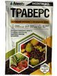 Інсектицид Траверс Adiant+ travers4 фото