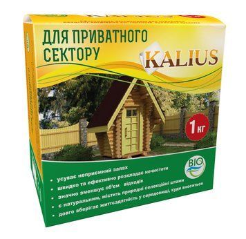 Біодеструктор Каліус 1 кг, Біохім-Сервіс 15164 фото