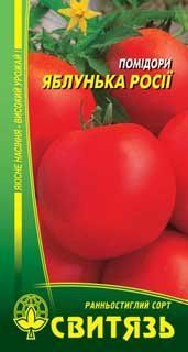 Насіння томат "Яблунька Росії", 0,1г tomat_sv_7 фото