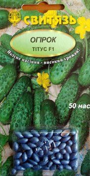 Насіння огiрок "Тітус F1", 50нас (дражоване) ohirok-drazh3 фото