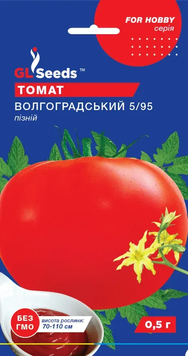 Нас. Томат Волгоградський 5/95 0,5г, GL tomat_volgograd фото