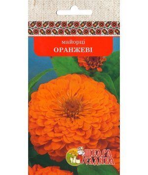 Цинія (Майорці) Оранжева (0,5г) Щедра Садиба kvitkovi kultury-26 фото