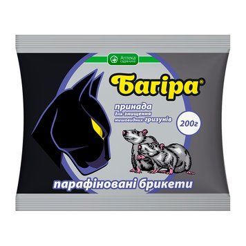 Родентицид Багіра 200 гр, Укравіт 5538 фото