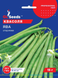 Квасоля спаржева Ява (зелена) 15г, GL
