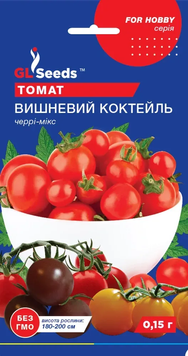 Нас. Томат Вишневий Котель 0,1г GL tomat_vyshnevuiy_koktel фото