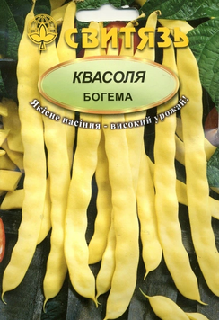 Насіння квас.спарж.витка жовт."Богема", 20нас Свитязь kvasolya_sparzheva_5 фото