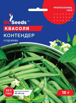 Квасоля спаржева Контендер 15г, GL 40 фото