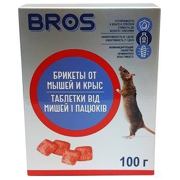 Родентицид від мишей і пацюків, брикети 100 гр, Bros 24162 фото