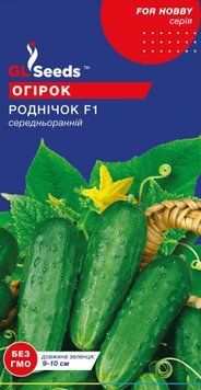 Огірок Роднічок F1, GL Seeds 3733 фото