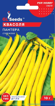Квасоля Пантера жовта кущ. 10г, GL 43 фото