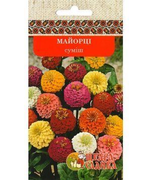 Цинія (Майорці) суміш (0,5г) Щедра Садиба kvitkovi kultury-28 фото