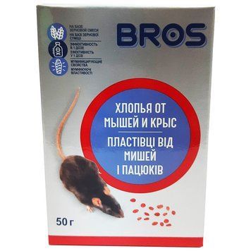 Родентицид від мишей і пацюків, пластівці, Bros 24160 фото