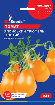 Нас. Томат Японський трюфель жовтий 0,1г, GL 4220 фото
