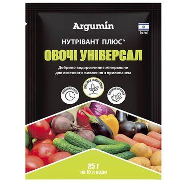Добриво Нутрівант Плюс Овочі універсал, 25 гр, Argumin 24902 фото