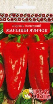 Перець солодкий Марінкін язичок (0,3г), Щедра Садиба per-9 фото