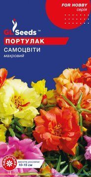 Квіти Портулак Самоцвіти 0.25г, GL Seeds 00789 фото