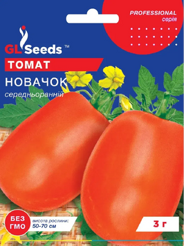 Нас. Томат Новачок 5г, GL 4245 фото