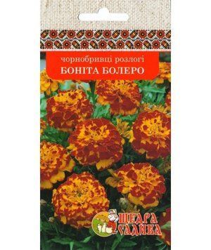 Квіти Чорнобривці розлогі Боніта Болеро 0.5г, Щедра Садиба kvitkovi kultury-31 фото