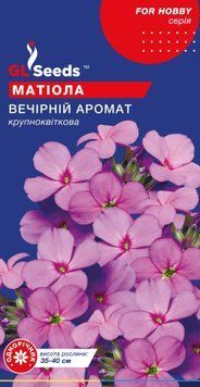 Квіти Матіола Вечірний аромат GL Seeds 01012 фото