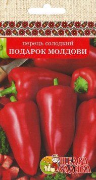 Перець солодкий Подарок Молдови (0,3г), Щедра Садиба per-10 фото