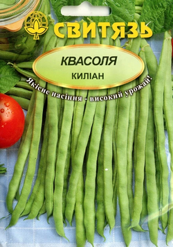 Насіння квас.спарж.кущ.зел."Киліан", 15г Свитязь kvasolya_sparzheva_10 фото