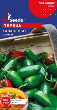Насіння Перець Халапеньо GL Seeds 01013 фото