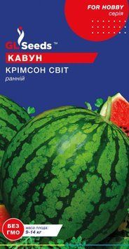 Насіння Кавун Крімсон Світ 2г, GL Seeds 00848 фото