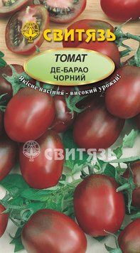 Насіння томат "Де Барао чорний", 0,1г tomat_sv_2 фото