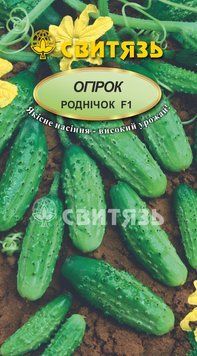 Насіння огiрок "Роднічок F1",5г ohirok_sv_51 фото