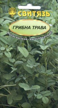 Грибна трава 2г, Свитязь 372 фото