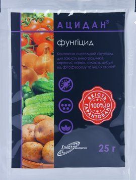 Фунгіцид Ацидан 25 гр, Хімагромаркетинг 9242 фото