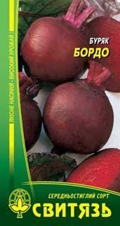 Насіння буряк стол. "Бордо", 10г 5178 фото