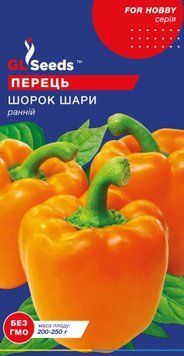 Нас. Перець Шорок Шари 0,25г, GL 104 фото