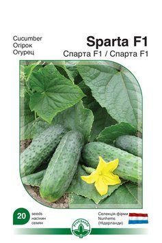 Насіння Профі. огірок "Спарта F1",20нас ohirok profi_15 фото