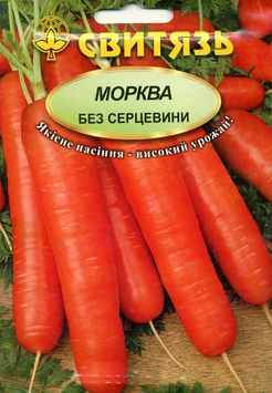 Насіння морква стол."Без серцевини", 20г Свитязь morkva_sv_34 фото