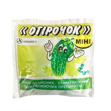 Фунгіцид Огірочок міні, 13 г 26987 фото