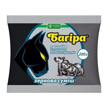 Родентицид Багіра 200 гр, Укравіт 3453 фото